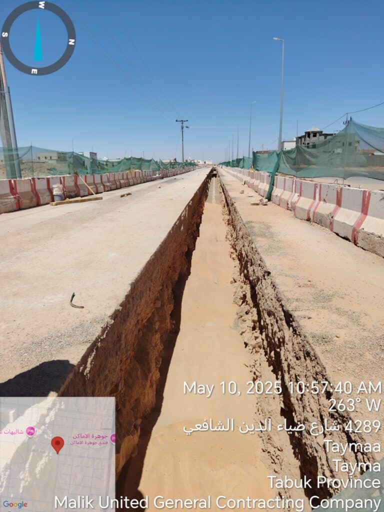 صورة للمشروع تبين الأعمال على شبكات المياه